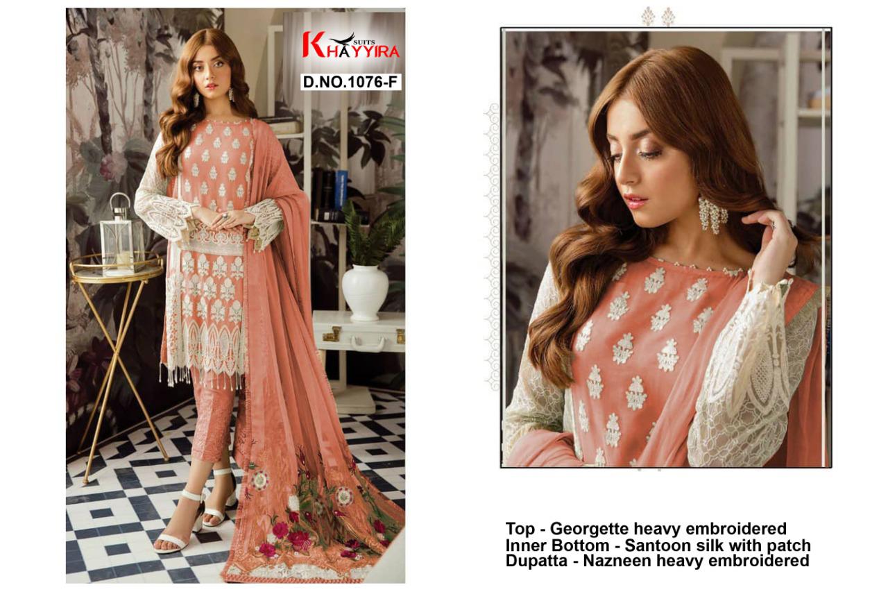 PAKISTANI SUITS D NO 1076F BY KHAYYIRA